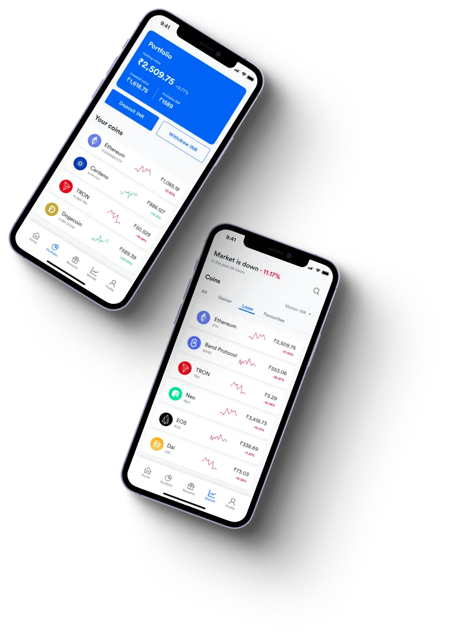 Trade 350 App -