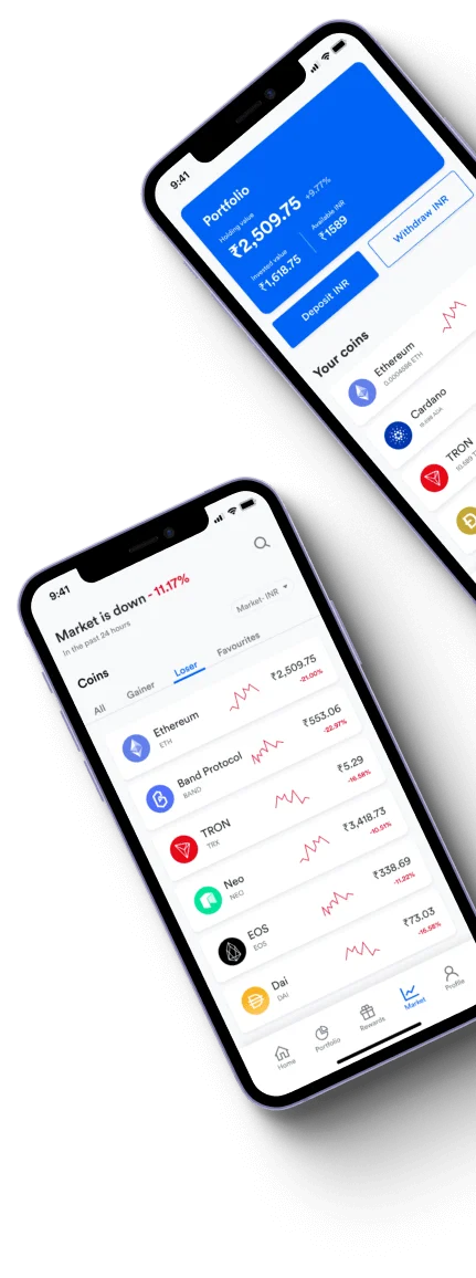 Trade 350 App -